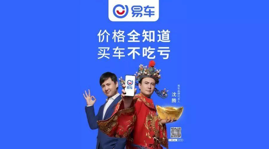 网络营销模式之变：增长的3大趋势与核心公式