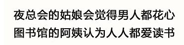 如何运营网络营销推广方式SEM、SEO和微信公众号获取用户？