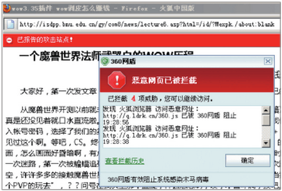 SEO工具|百度搜索引擎优化指南 2.0